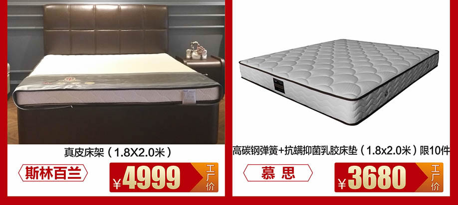 1525607577115346.jpg 睡眠替换13.jpg